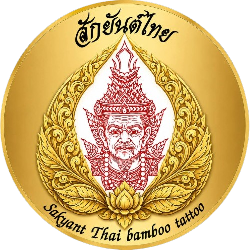 Sakyant Pattaya Thailand